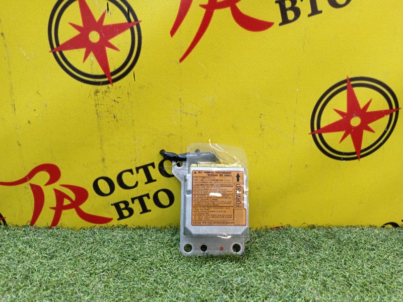 Блок управления SRS, 500 рублей, Красноярск