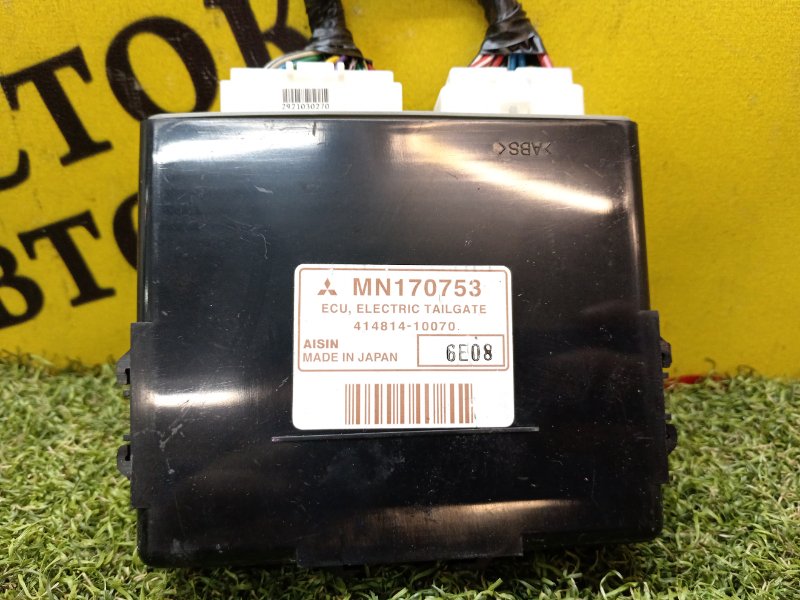 Блок управления дверьми, 1500 рублей, Красноярск