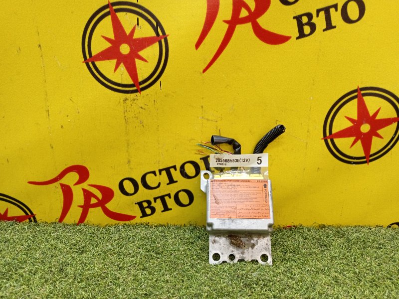 Блок управления SRS, 300 рублей, Красноярск