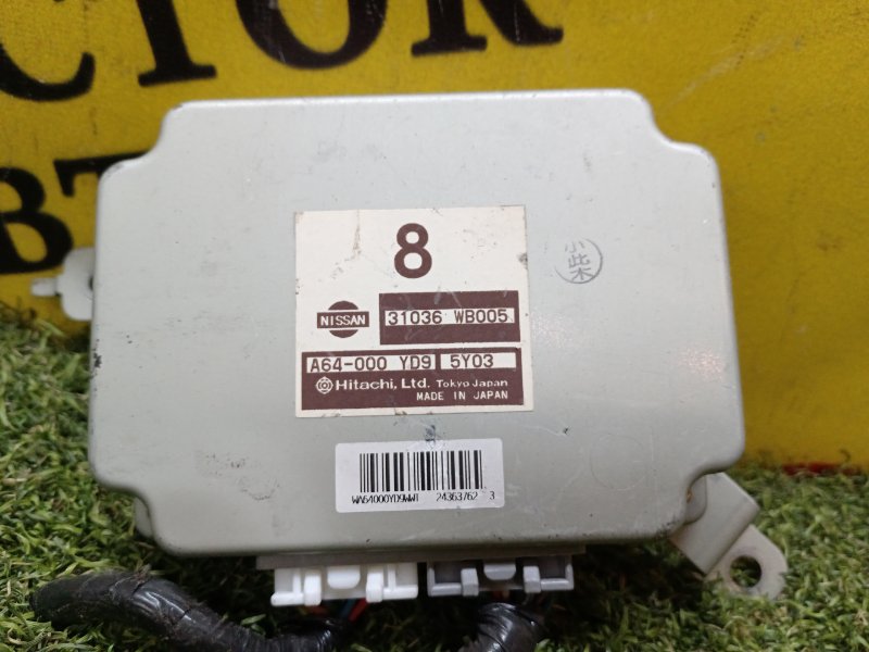 Блок управления АКПП, 1500 рублей, Красноярск