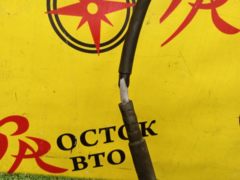 Трос переключения акпп, 1000 рублей, Красноярск