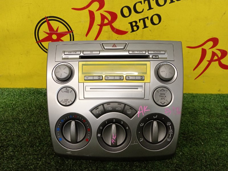 Блок управления климат-контролем, 4200 рублей, Красноярск