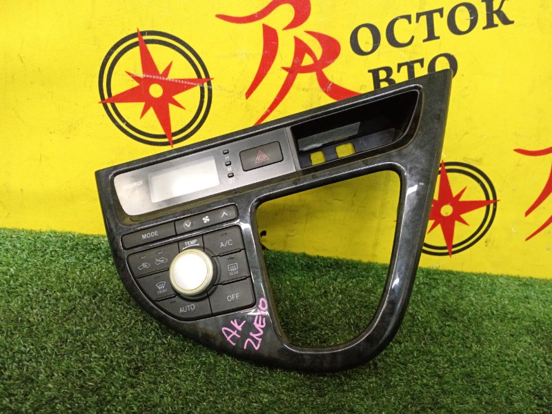 Блок управления климат-контролем, 3000 рублей, Красноярск