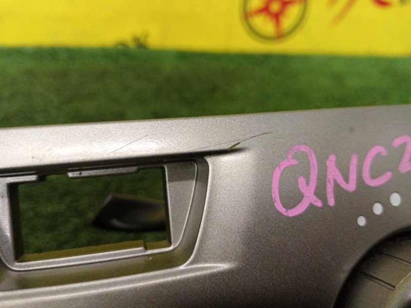 Блок управления климат-контролем, 300 рублей, Красноярск