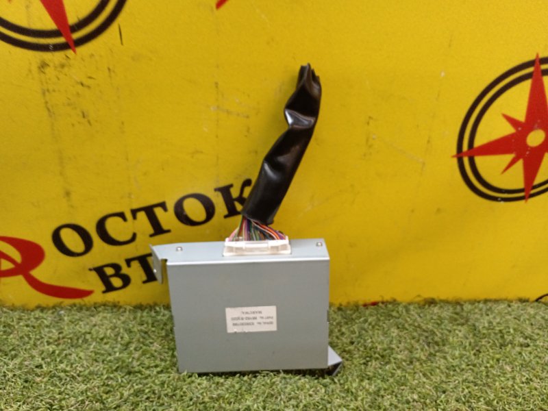 Блок управления, 1000 рублей, Красноярск