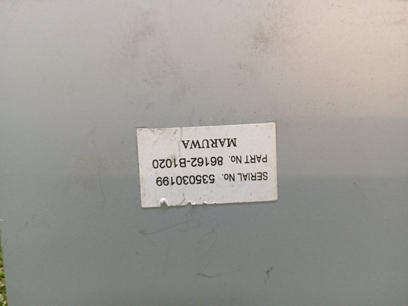 Блок управления, 1000 рублей, Красноярск