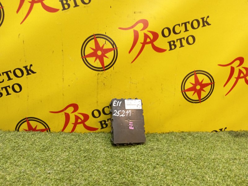 Блок комфорта, 800 рублей, Красноярск