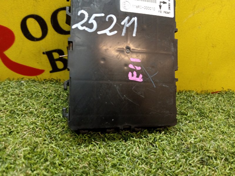 Блок комфорта, 800 рублей, Красноярск