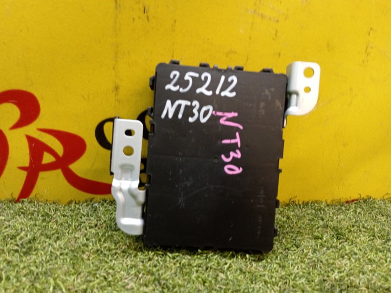 Блок комфорта, 800 рублей, Красноярск