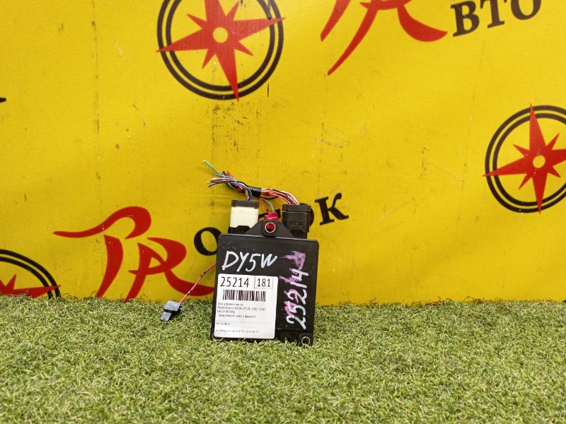 Блок управления SRS, 400 рублей, Красноярск