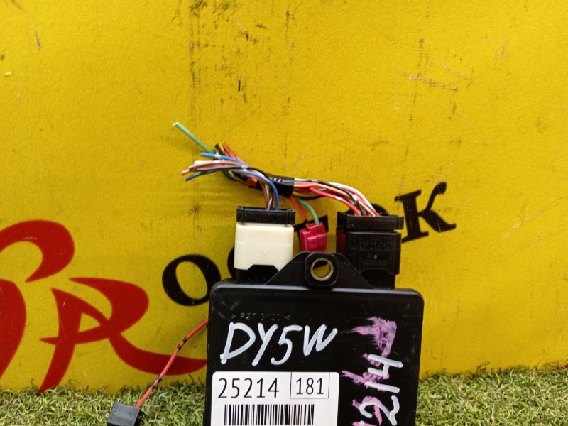 Блок управления SRS, 400 рублей, Красноярск