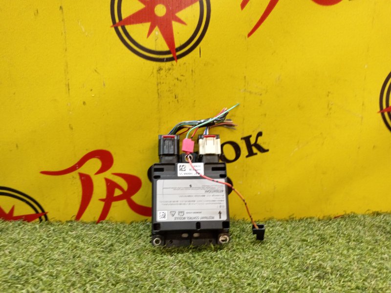 Блок управления SRS, 400 рублей, Красноярск