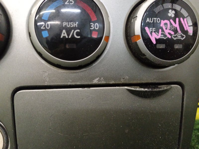 Блок управления климат-контролем, 1000 рублей, Красноярск