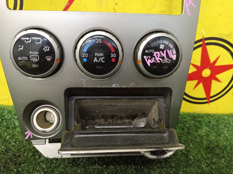 Блок управления климат-контролем, 1000 рублей, Красноярск