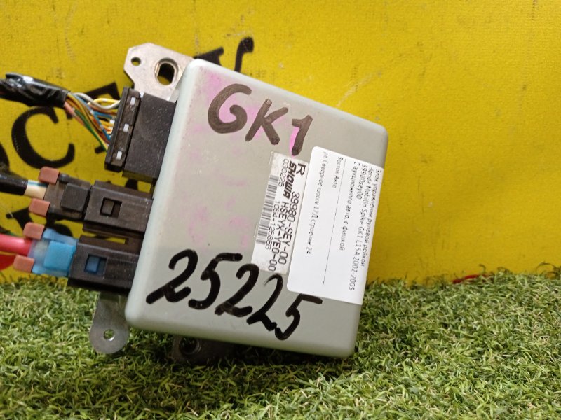 Блок управления рулевой рейкой, 4000 рублей, Красноярск