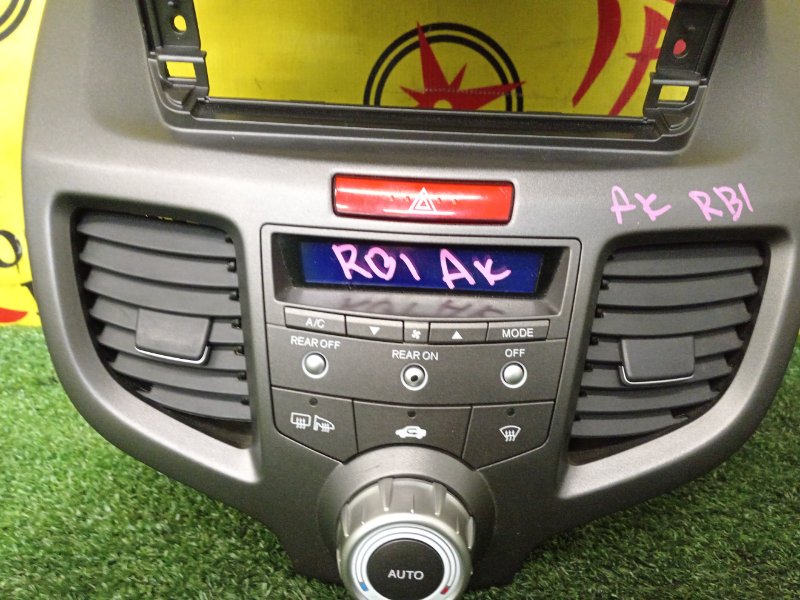 Блок управления климат-контролем, 1000 рублей, Красноярск