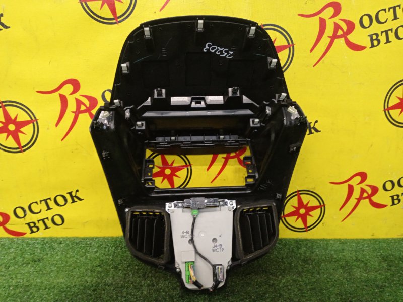 Блок управления климат-контролем, 1000 рублей, Красноярск