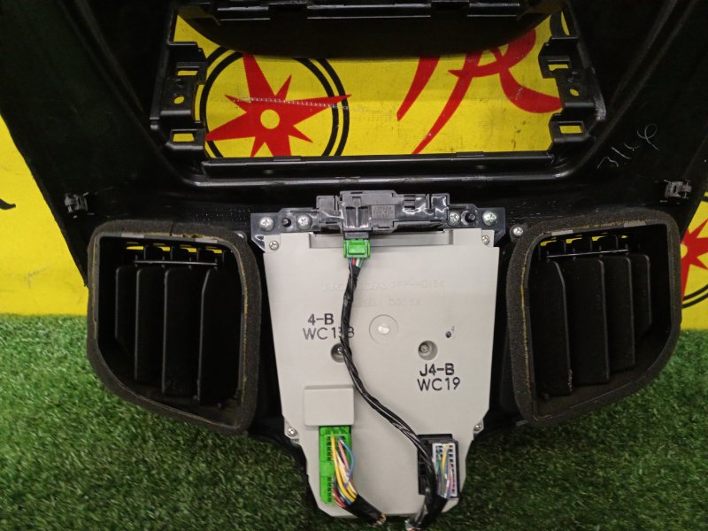 Блок управления климат-контролем, 1000 рублей, Красноярск