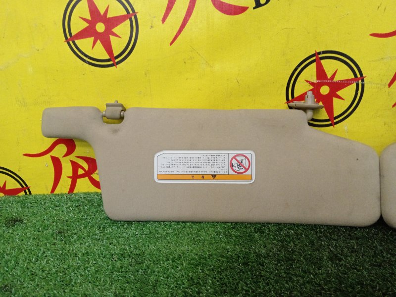 Козырек солнцезащитный, 500 рублей, Красноярск