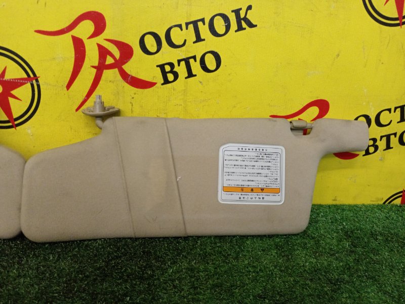 Козырек солнцезащитный, 500 рублей, Красноярск