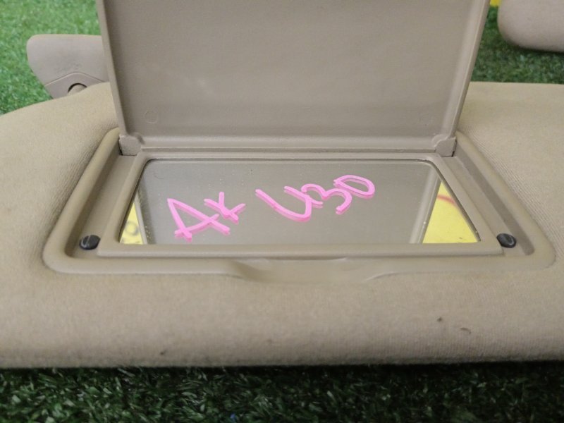 Козырек солнцезащитный, 500 рублей, Красноярск