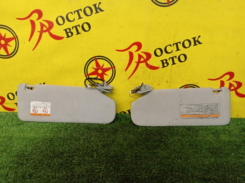 Козырек солнцезащитный, 800 рублей, Красноярск