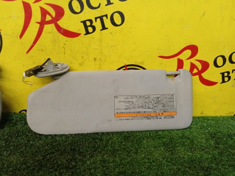 Козырек солнцезащитный, 800 рублей, Красноярск