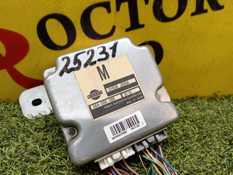 Блок управления АКПП, 1000 рублей, Красноярск