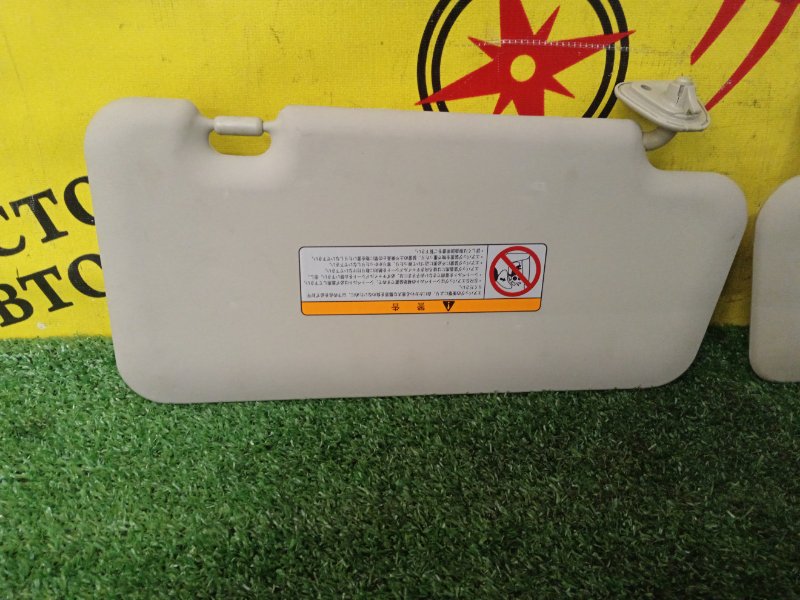 Козырек солнцезащитный, 400 рублей, Красноярск