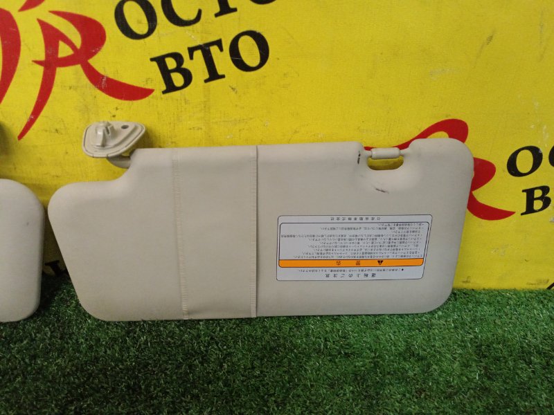 Козырек солнцезащитный, 400 рублей, Красноярск