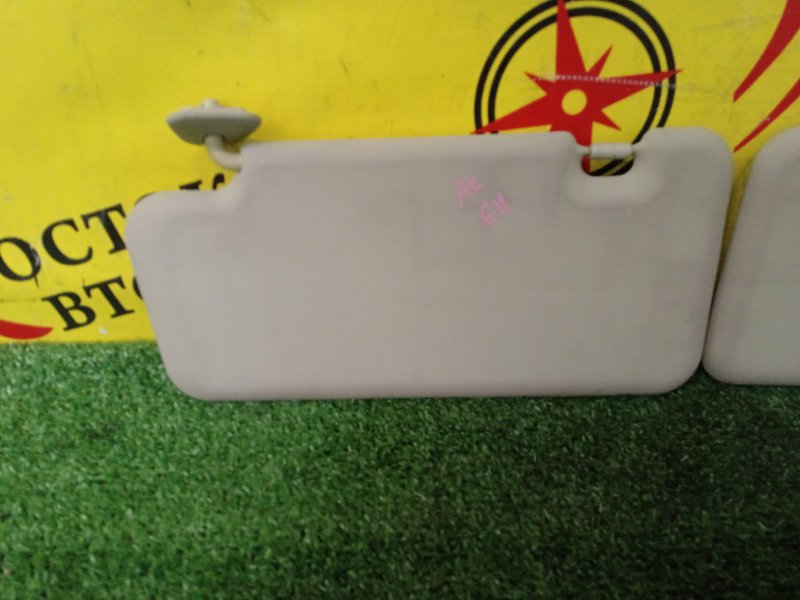 Козырек солнцезащитный, 400 рублей, Красноярск