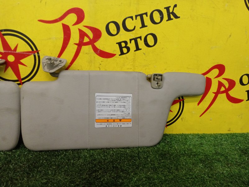 Козырек солнцезащитный, 300 рублей, Красноярск