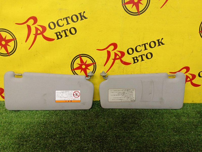 Козырек солнцезащитный, 250 рублей, Красноярск