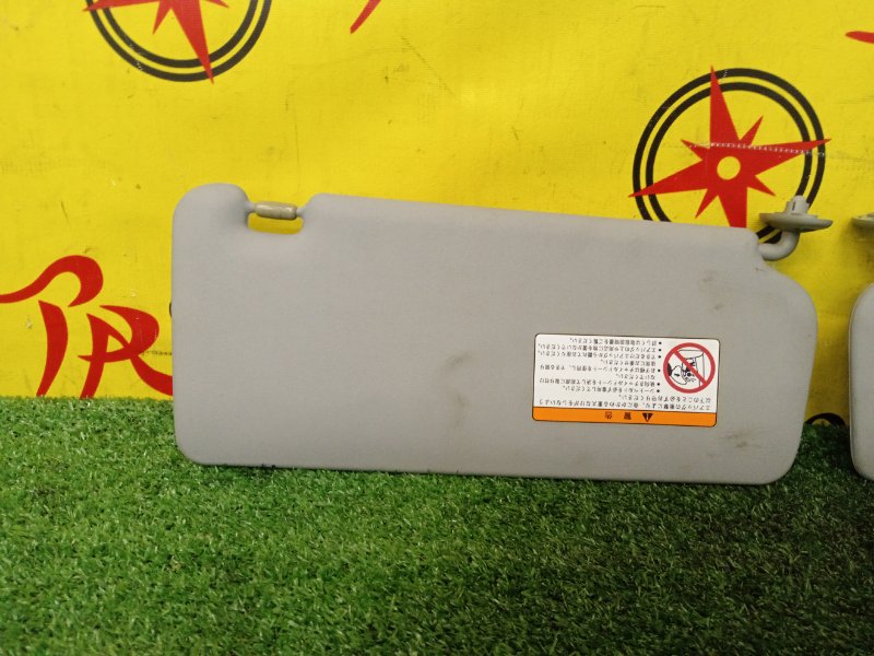 Козырек солнцезащитный, 250 рублей, Красноярск