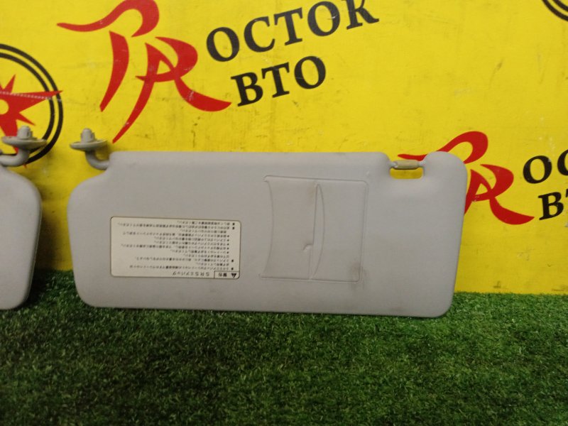 Козырек солнцезащитный, 250 рублей, Красноярск