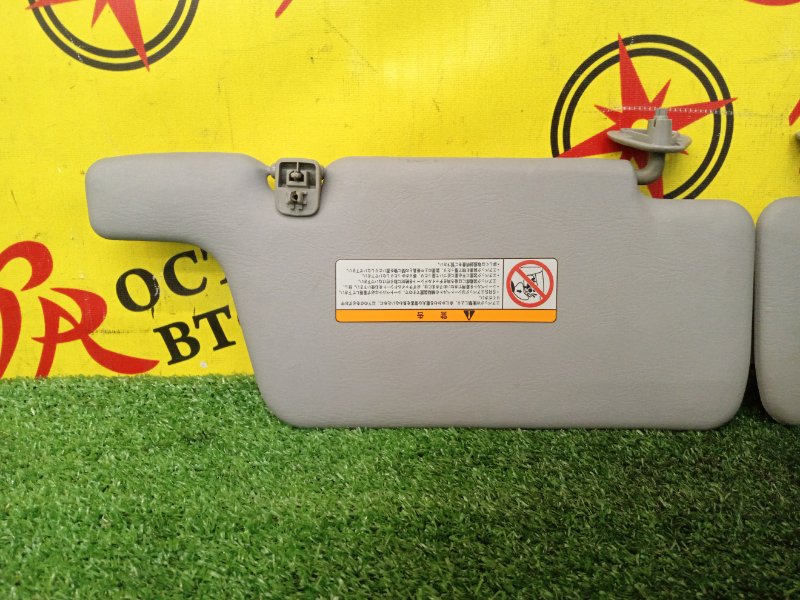 Козырек солнцезащитный, 300 рублей, Красноярск