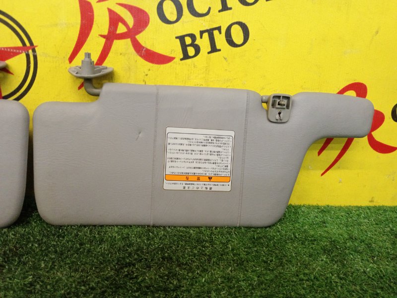 Козырек солнцезащитный, 300 рублей, Красноярск