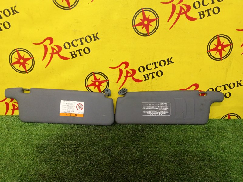 Козырек солнцезащитный, 1800 рублей, Красноярск