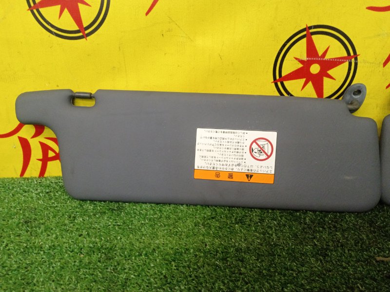 Козырек солнцезащитный, 1800 рублей, Красноярск