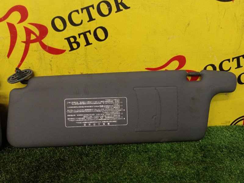 Козырек солнцезащитный, 1800 рублей, Красноярск