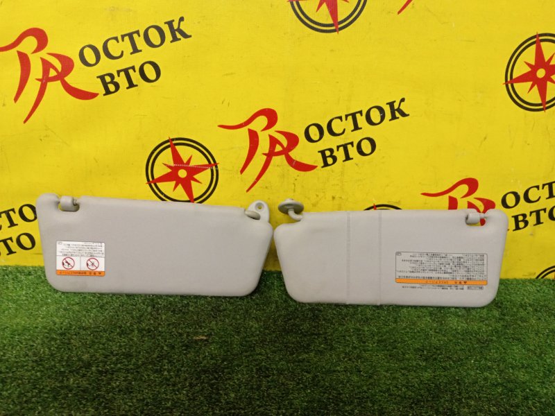 Козырек солнцезащитный, 3000 рублей, Красноярск