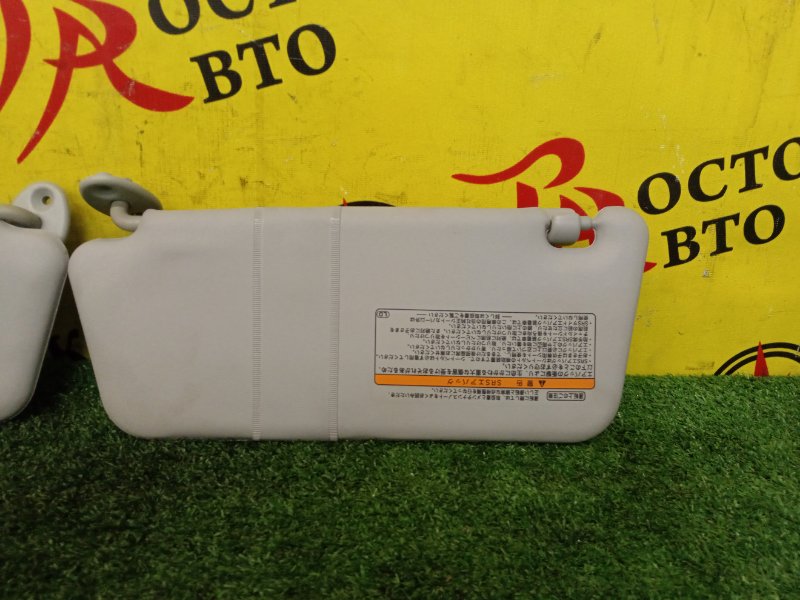 Козырек солнцезащитный, 3000 рублей, Красноярск