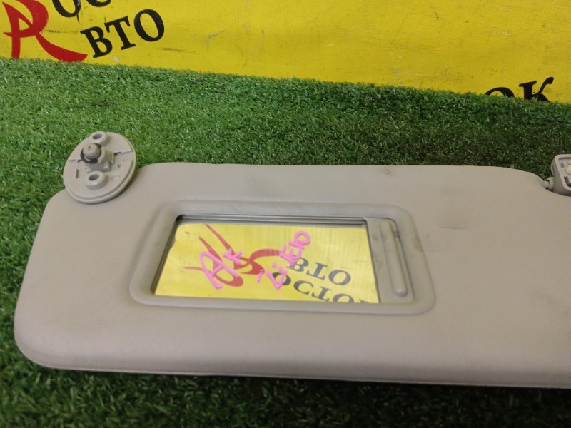 Козырек солнцезащитный, 3000 рублей, Красноярск