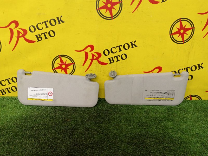 Козырек солнцезащитный, 400 рублей, Красноярск