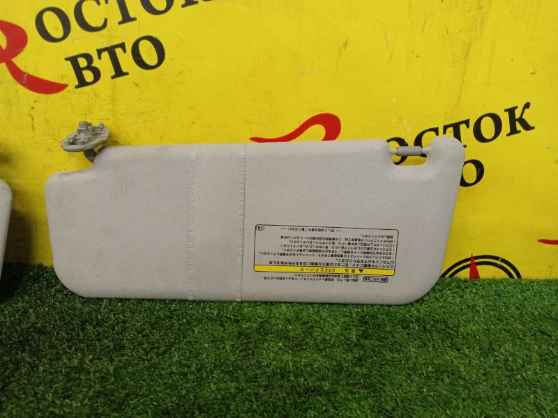 Козырек солнцезащитный, 400 рублей, Красноярск