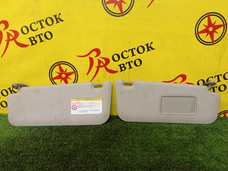 Козырек солнцезащитный, 400 рублей, Красноярск