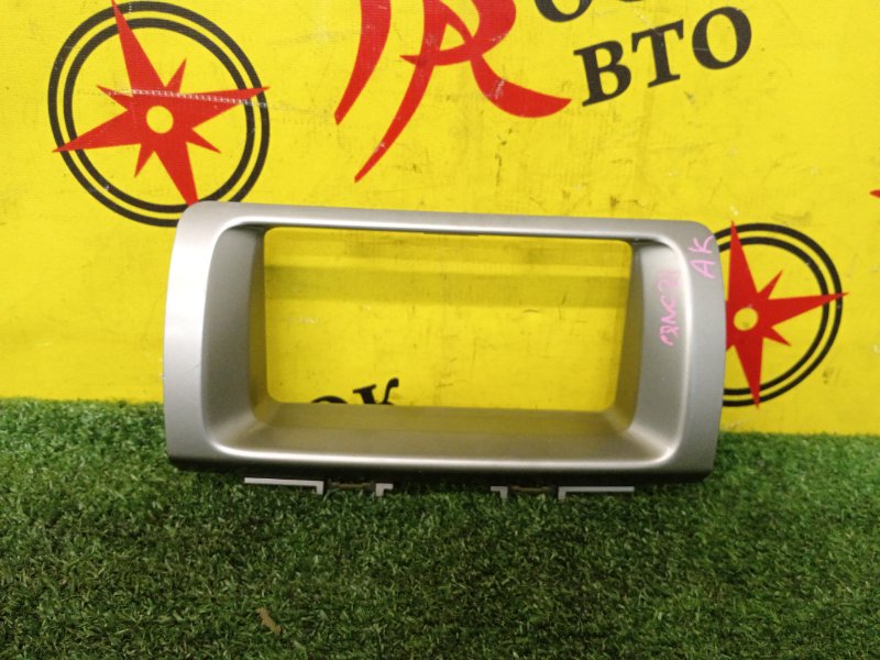 Консоль магнитофона, 400 рублей, Красноярск