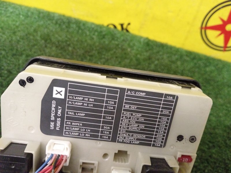 Блок предохранителей под капот, 2000 рублей, Красноярск