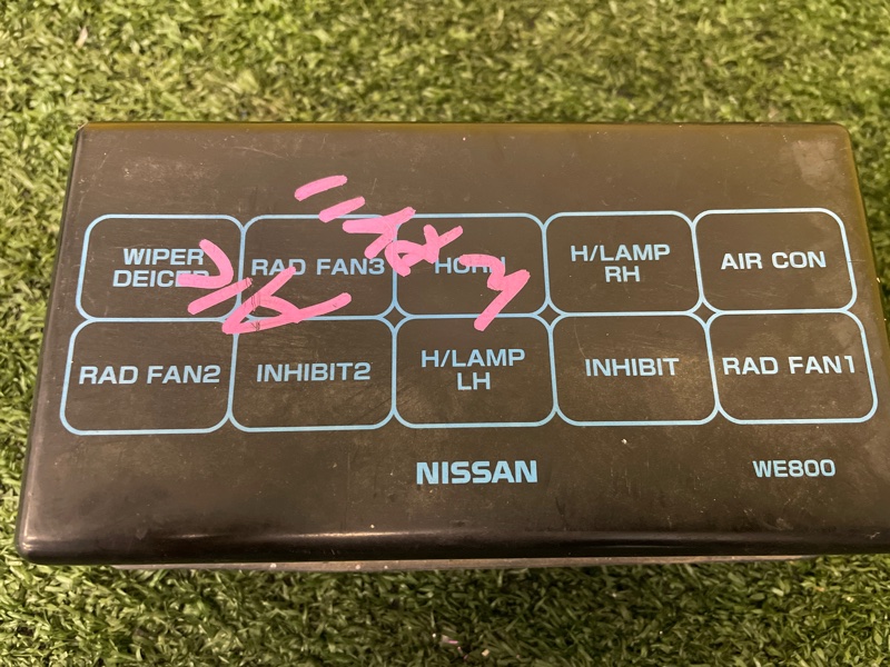 Блок предохранителей под капот, 200 рублей, Красноярск