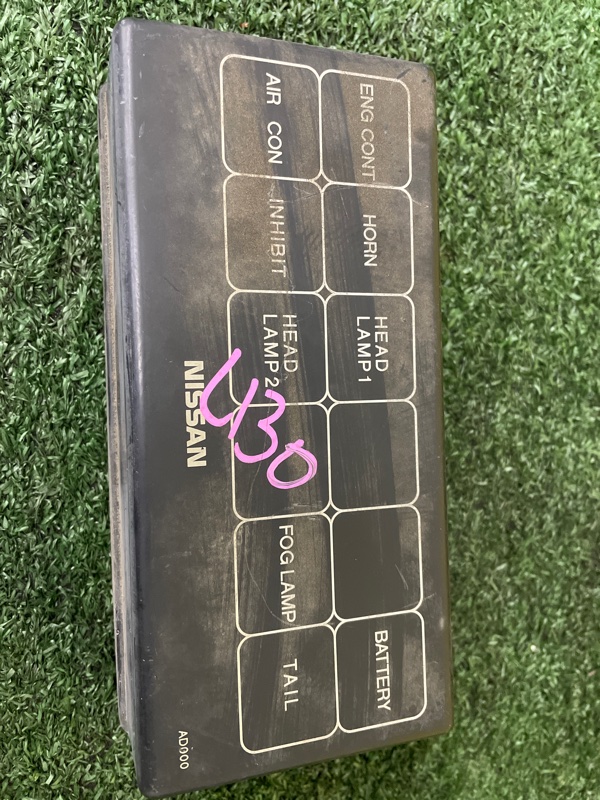 Блок предохранителей под капот, 500 рублей, Красноярск